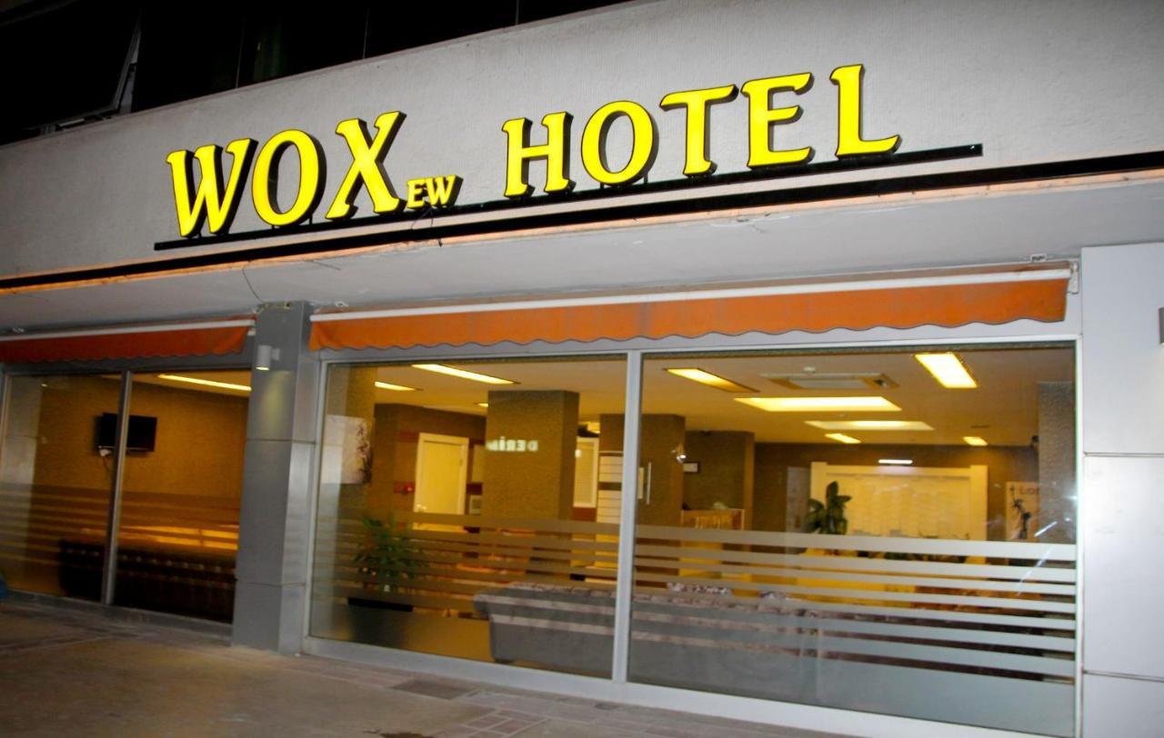איזמיר Wox Ew Hotel מראה חיצוני תמונה